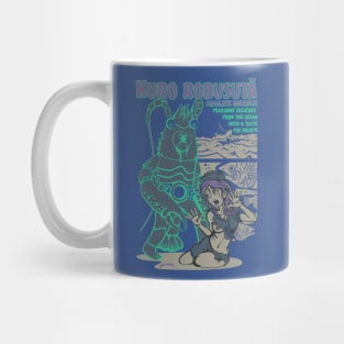 Kuro Robusuta Mug